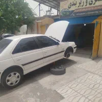 اهنگری‌وزیربندی