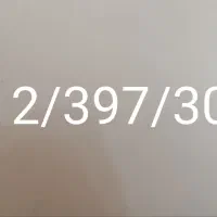 سیمکارت 12