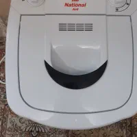 مینی واش تک اینترناسیونال