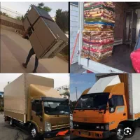 شهرری خانی آبادفلاح نازی اباد شهرک ولیعصردولت اباد