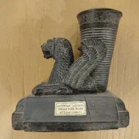 مجسمه سنگی ریتون شیر هخامنشی