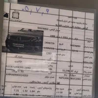 ال‌نود مدل ۸۷ E2-ویژه معلولان|خودرو سواری و وانت|اراک, |دیوار