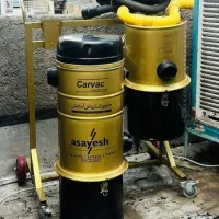 جاروبرقی کارواش