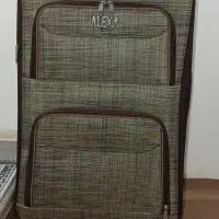 چمدان بزرگ