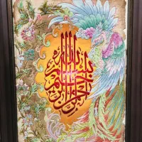 تابلو فرش