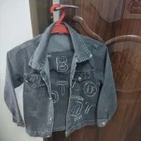 ست جین پسرانه