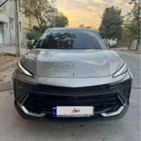 لاماری هیبرید