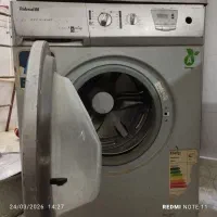 لباسشویی آب سال