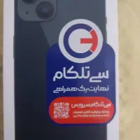 اپل iPhone 13 با حافظهٔ ۱۲۸ گیگابایت