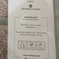 روتختی دو نفره کاراجا انگلیش هوم ترکیه نو ست کاور|سرویس روتختی|تهران, سعادتآباد|دیوار