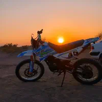 تریل فلات۲۵۰