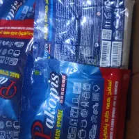 چربی‌زدا وجرمگیر