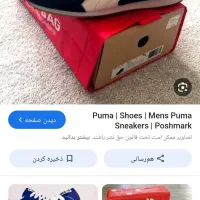 کفش ورزشی فوتسال خارجی|کفش و لباس بچه|مشهد, ثامن|دیوار