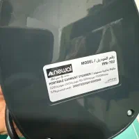 بخار گر صفر نِوال|اتو و لوازم اتو|پیرانشهر, |دیوار