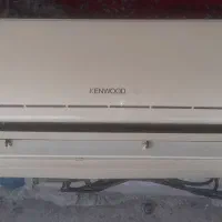 اسپیلت کنود ۲۴هزار
