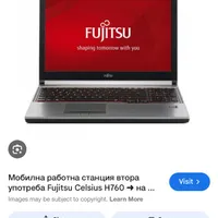 لپ تاپ فوجیتسو صنعتی زاپن