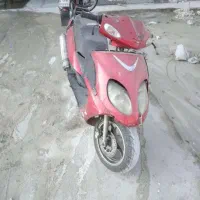 موتور اسکوتر پیشرو