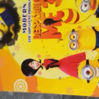 دفتر مشق ۱۰۰برگ|لوازم التحریر|رودسر, |دیوار