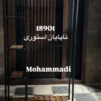 طرح چوب  مانکن کامل زنانه مردانه بچگانه سامورایی|فروشگاه و مغازه|تهران, نعمت‌آباد|دیوار