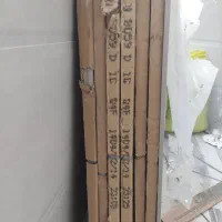 سرامیک فروشی