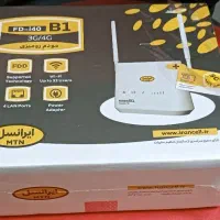 مودم ایرانسلFDi40 B1