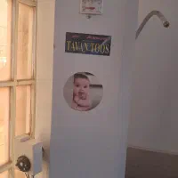 آبگرمکن زود جوش...