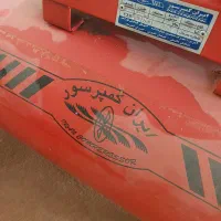 فروش کمپرسور