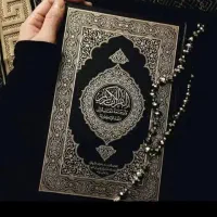 استخاره قرآن  صد درصد۱۵۰تومن