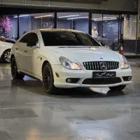 بنز cls 350 مدل 2009 ارکان خودرو . ایران مال