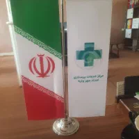 منشی دفتری