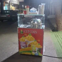 دستگاه ذرت مکزیکی