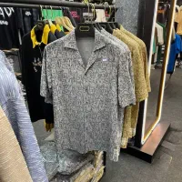 لباس مردانه|لباس|چرام, |دیوار