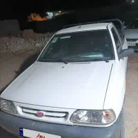 پراید وانت