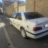 پارس دوگانه کارخانه