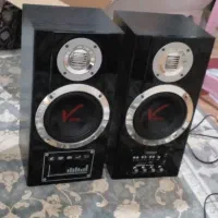 باندفروشی