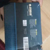 فندک برنالی|ظروف نگهدارنده، پلاستیکی، یک‌بارمصرف|اهواز, کیانشهر|دیوار