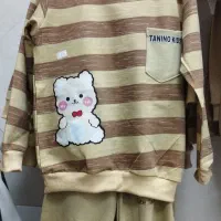 پوشاک . کتونی . صندل . کلاه|لباس|پرند, فاز ۵|دیوار