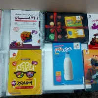 کتاب های تیزهوشان نهم به دهم