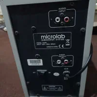 اسپیکر سه تیکه میکروولب صدای فوق العاده|سیستم صوتی خانگی|القجر, |دیوار