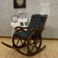 صندلی راک مدل هاووایی|صندلی و نیمکت|تهران, سعیدآباد|دیوار