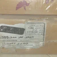 فروش هود توکار و گاز رومیزی شیشه ای|اجاق گاز و لوازم برقی پخت‌وپز|اصفهان, الهیه|دیوار