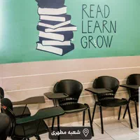 جذب مدرس انگلیسی ،آلمانی ،عربی و فرانسه و ریاضی