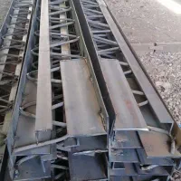 تیرچه قهرمانی