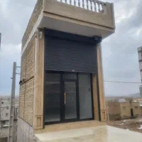 مغازه تجاری با سند رسمی