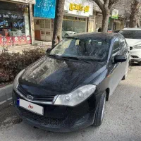 ام وی ام 315 صندوقدار mvm بیرنگ