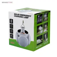 چراغ خورشیدی اضطراری توپی 5 پره