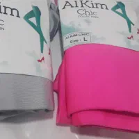 لگ شاین براق