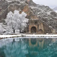 راهنمایی