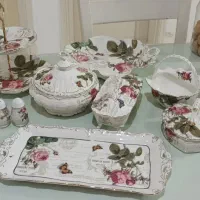 ظرف پذیرایی