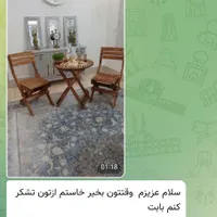 دکوراسیون زیبا با تولید میز و صندلی تاشو چوبی|میز و صندلی غذاخوری|قم, انسجام|دیوار